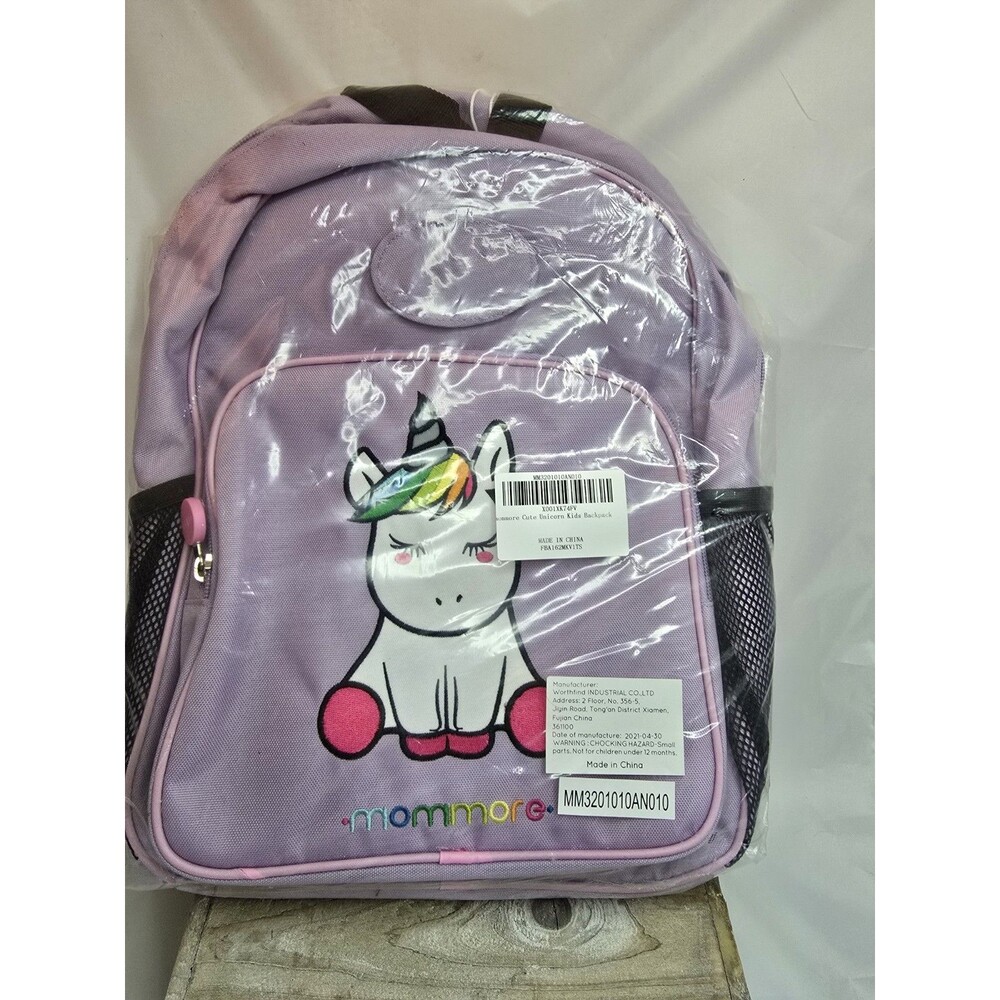 New Mommore Cute Unicorn Kids Backpack Purple Rainbow School Bag Kawaii NWT